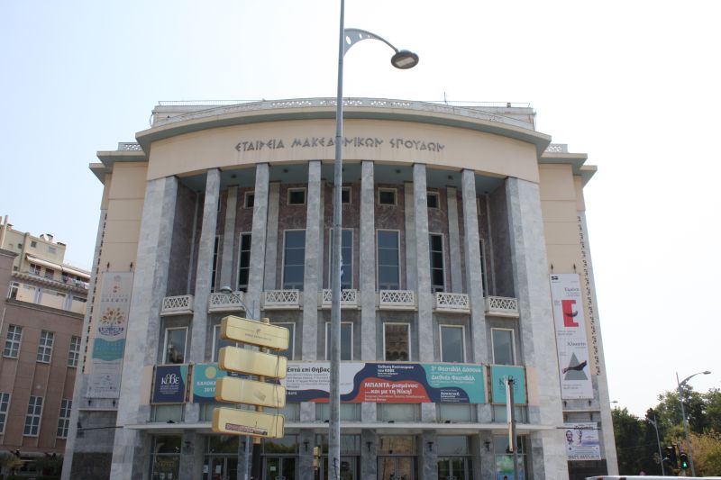 Highlights & Erinnerungen / Griechenland urlaub 2017 / g_5_3_img_9602.jpg